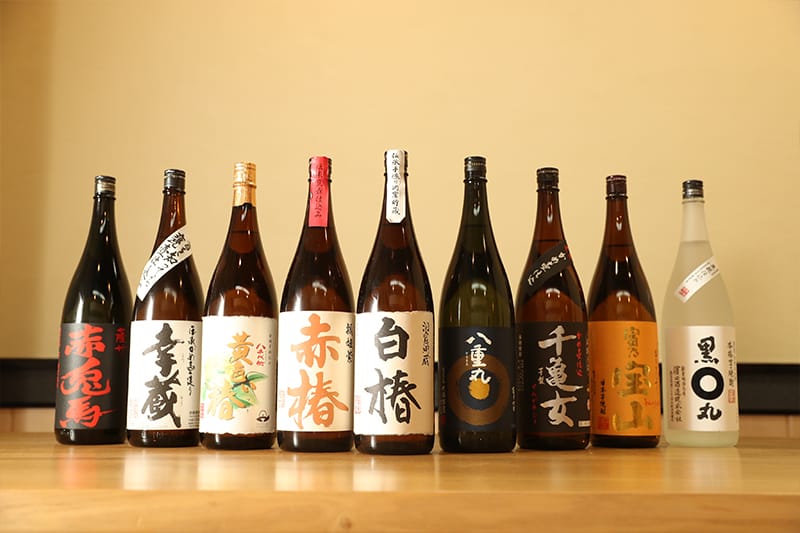 お飲み物